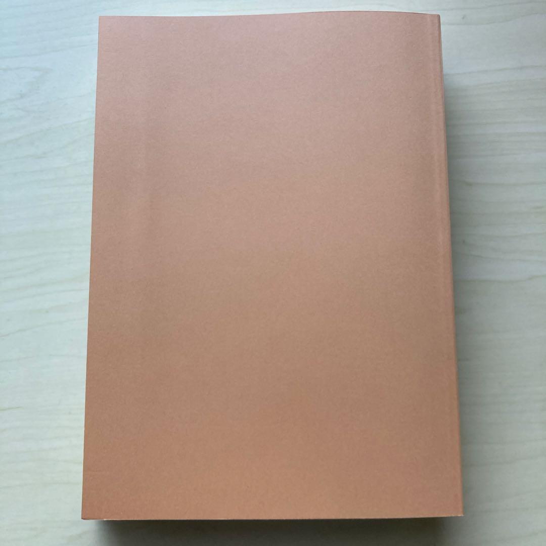 家事事件手続Ｉ・Ⅱ・Ⅲ（全3巻セット）