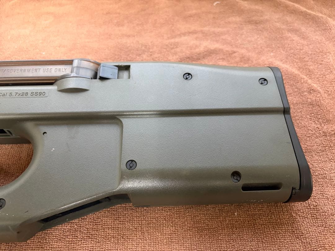 東京マルイ 電動ガン P90 ジャンク