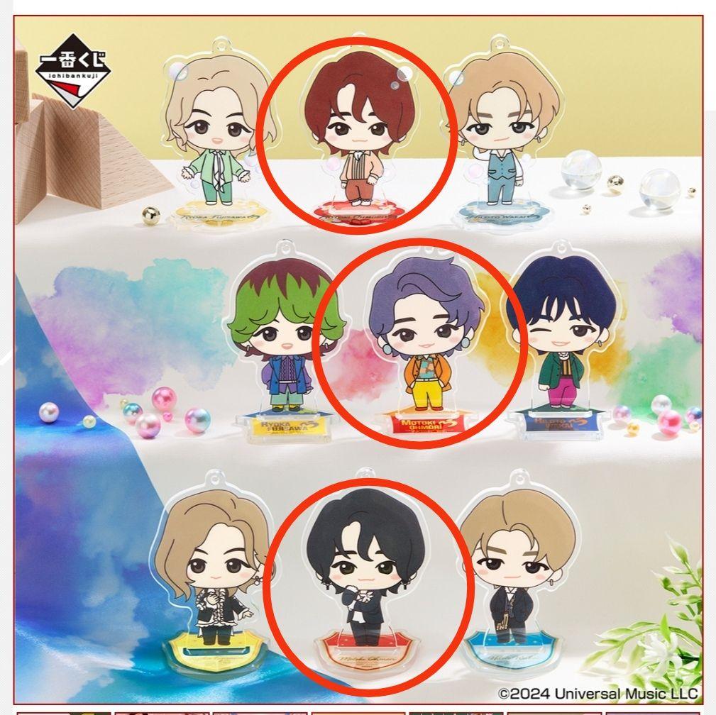 Mrs. GREEN APPLE 一番くじ D賞 大森元貴 アクリルスタンド3種 - メルカリ