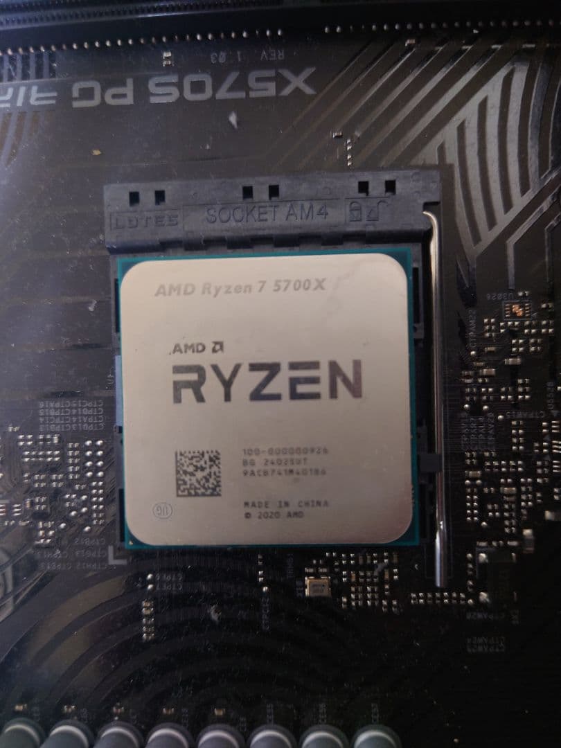 CPU AMD Ryzen 7 5700X CPU AM4 AMD Ryzen 7 5700X 3.4 GHz 8-Core AM4 Desktop CPU Processor R7
