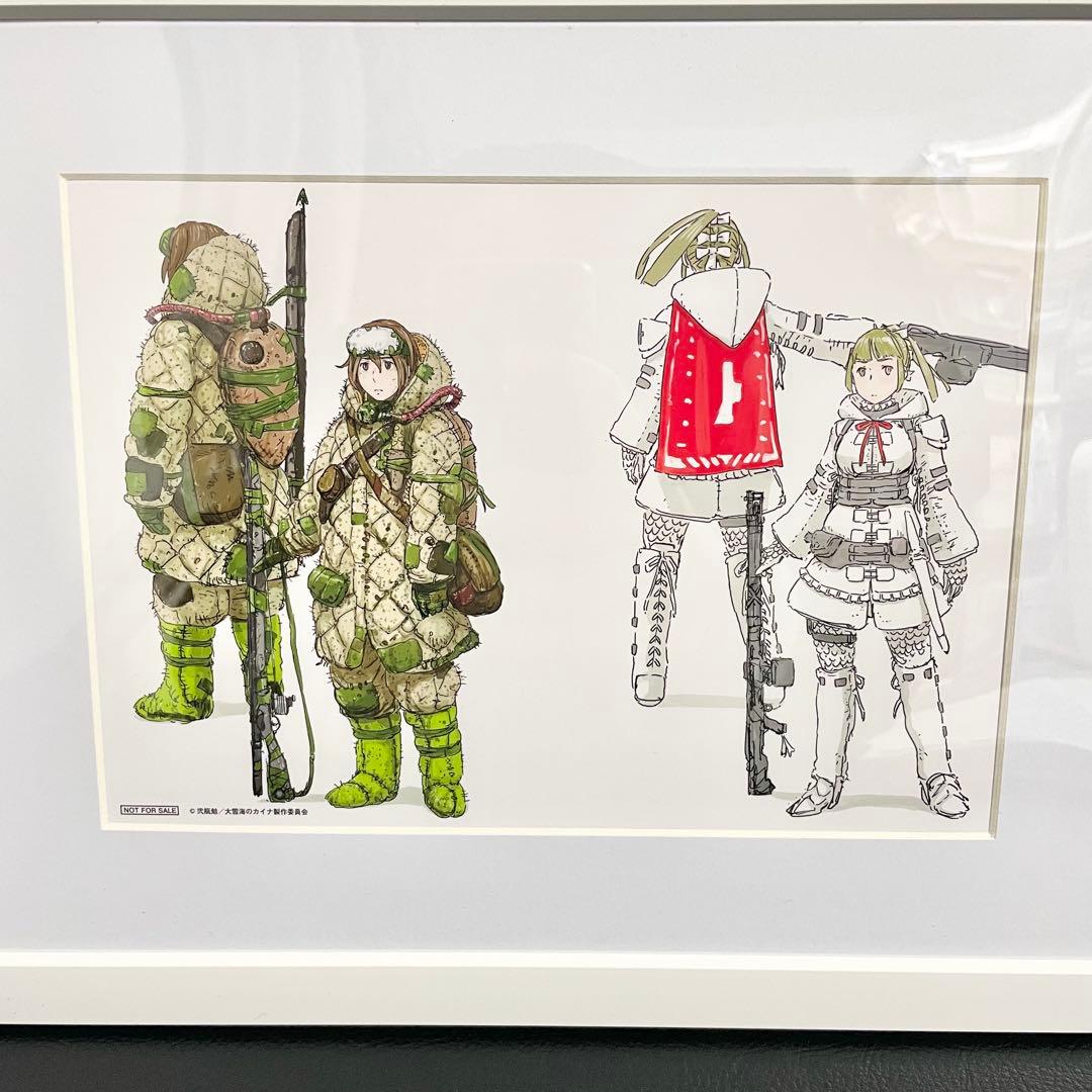 【新品未使用品】非売品 大雪海のカイナ キャラファイングラフ