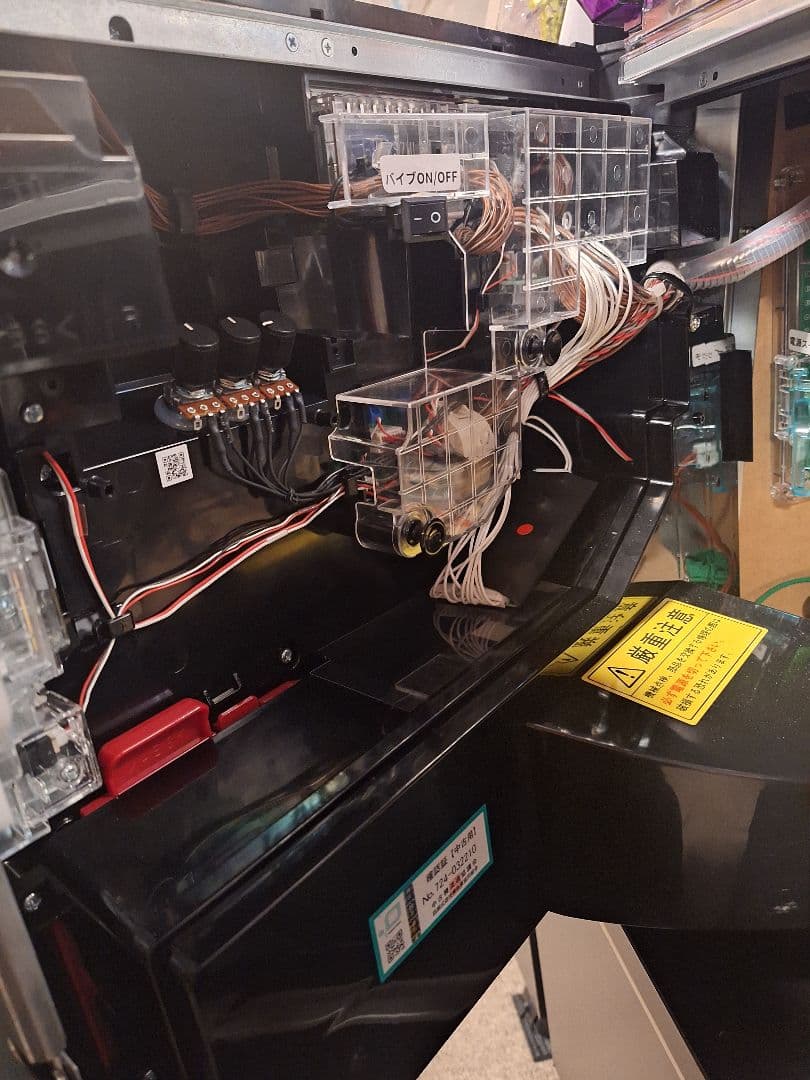 ぺ*2様 引取限定 スマスロ からくりサーカス 自動打込 データ