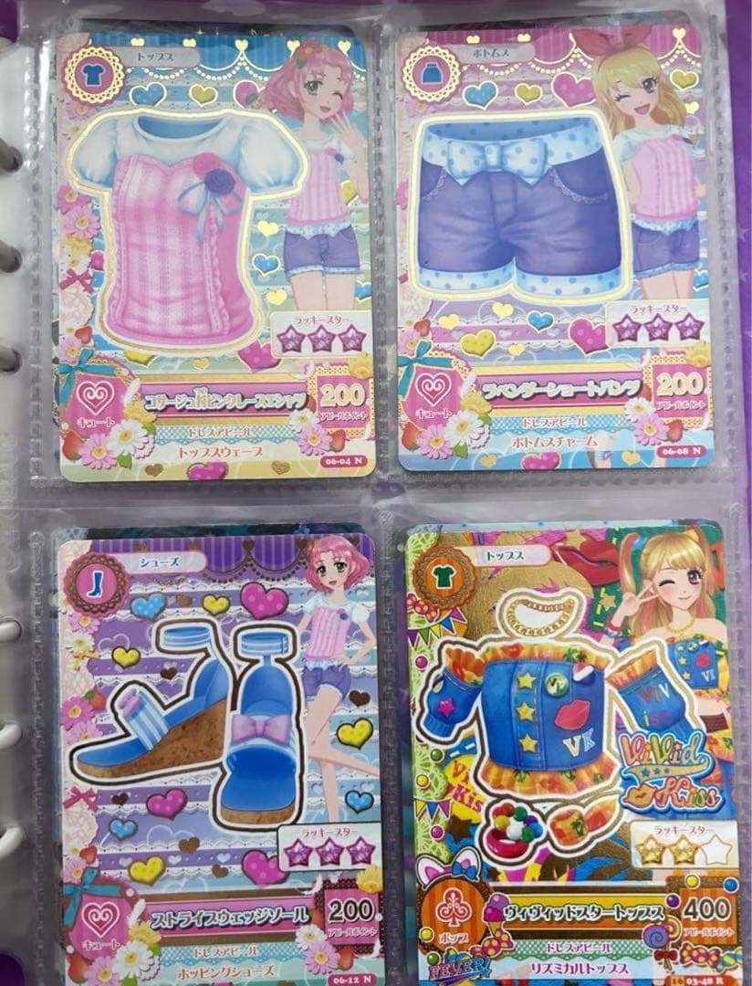 アイカツカード まとめ売り プレミアム キャンペーン トルテコーデ