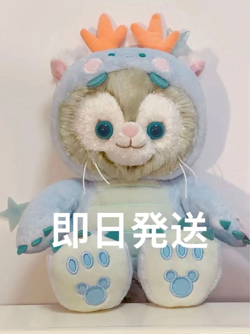 香港ディズニー ジェラトーニぬいぐるみ
