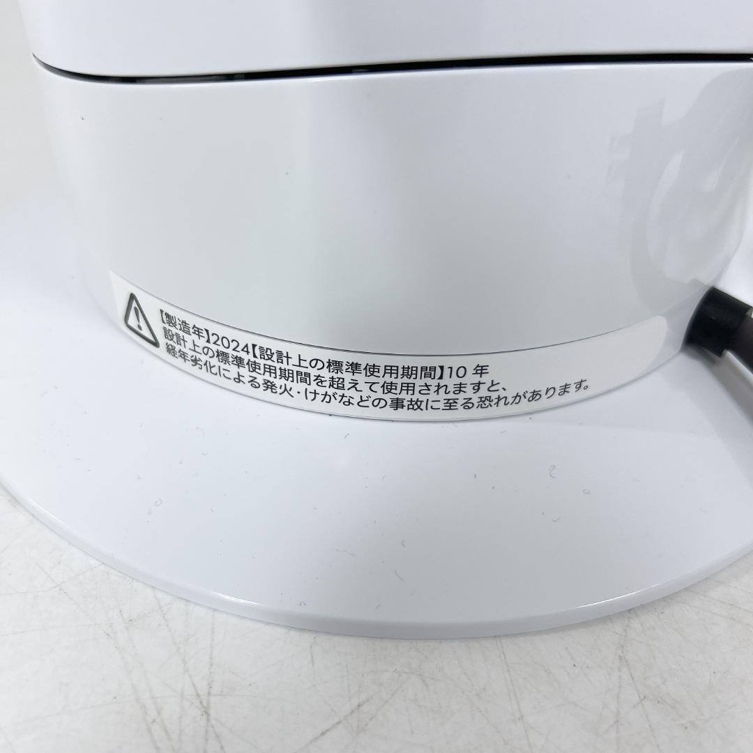 Dyson ダイソン Hot+Cool AM09 扇風機 暖房 ホット＆クール