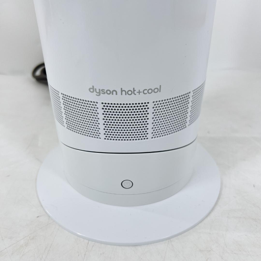 Dyson ダイソン Hot+Cool AM09 扇風機 暖房 ホット＆クール
