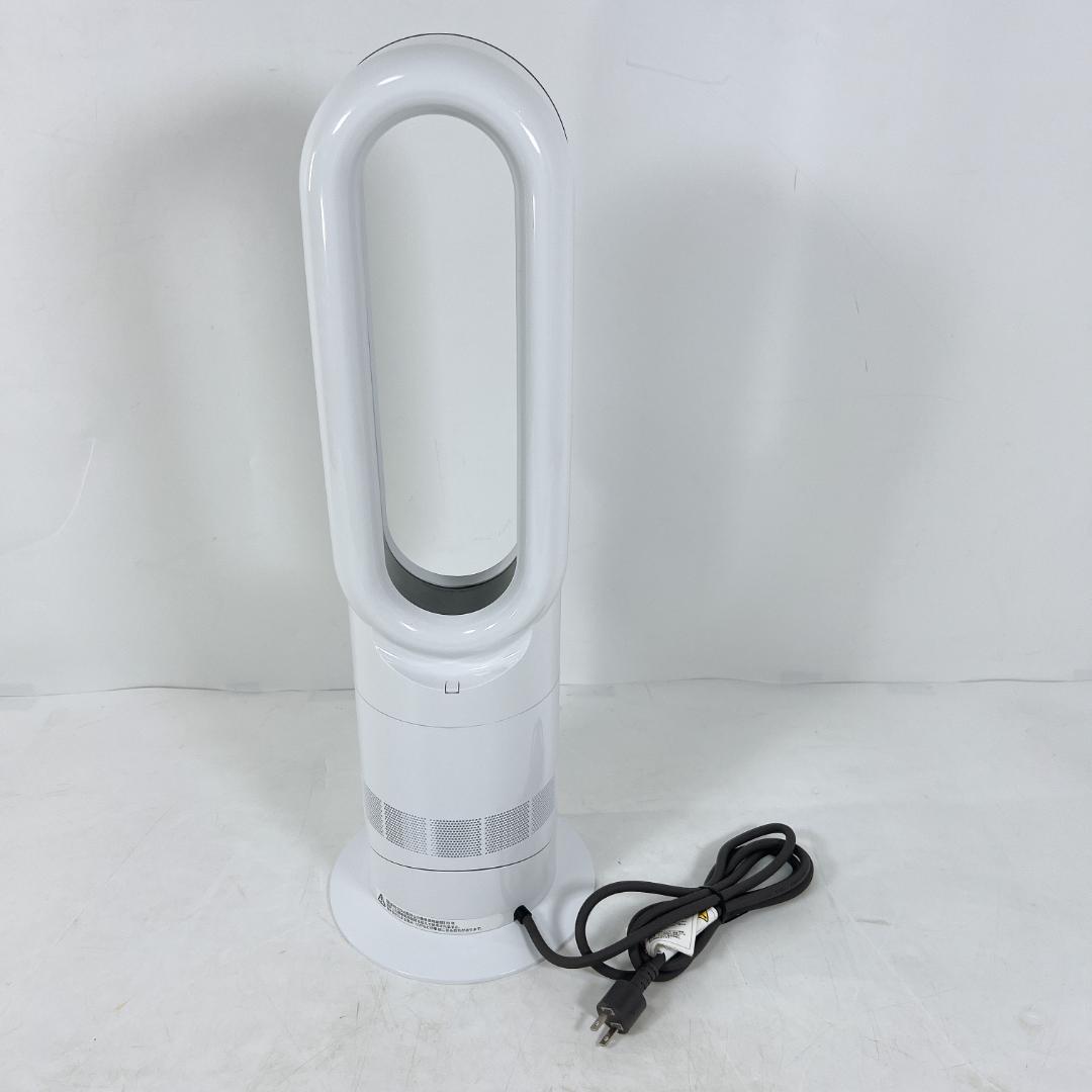 Dyson ダイソン Hot+Cool AM09 扇風機 暖房 ホット＆クール