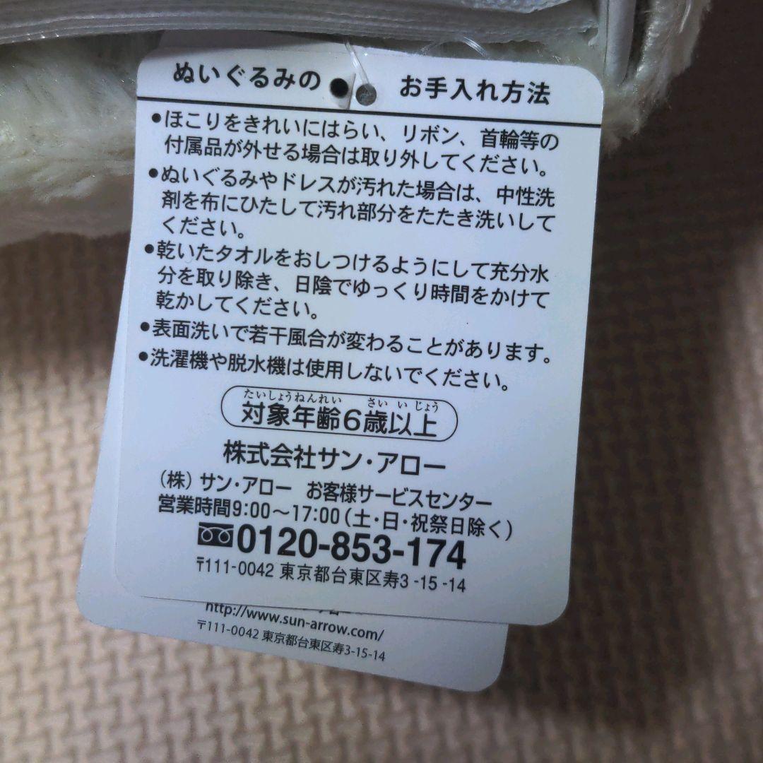 ジブリ　トトロ写真入れ　アルバム　フォトアルバム　レア