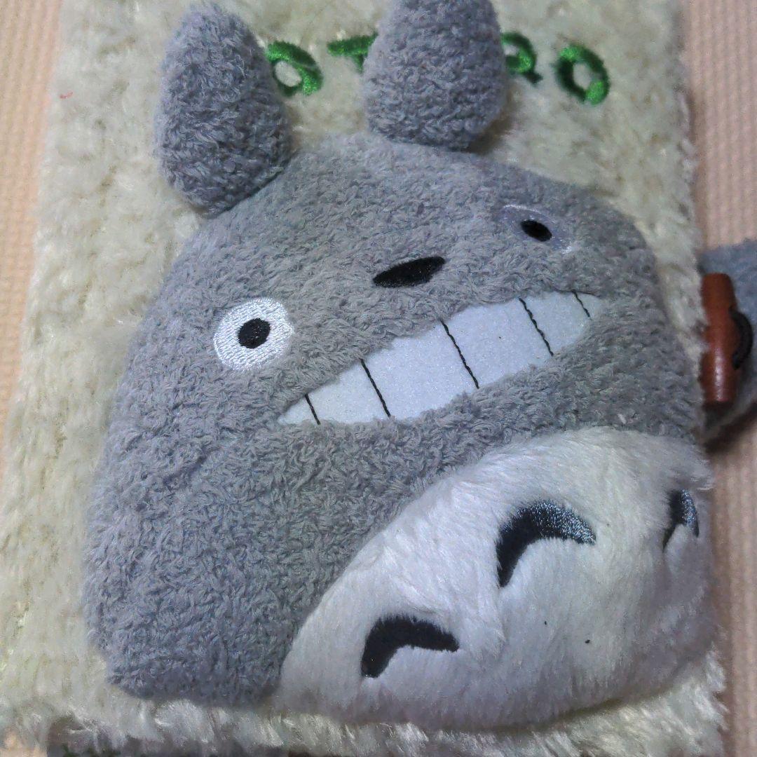 ジブリ　トトロ写真入れ　アルバム　フォトアルバム　レア