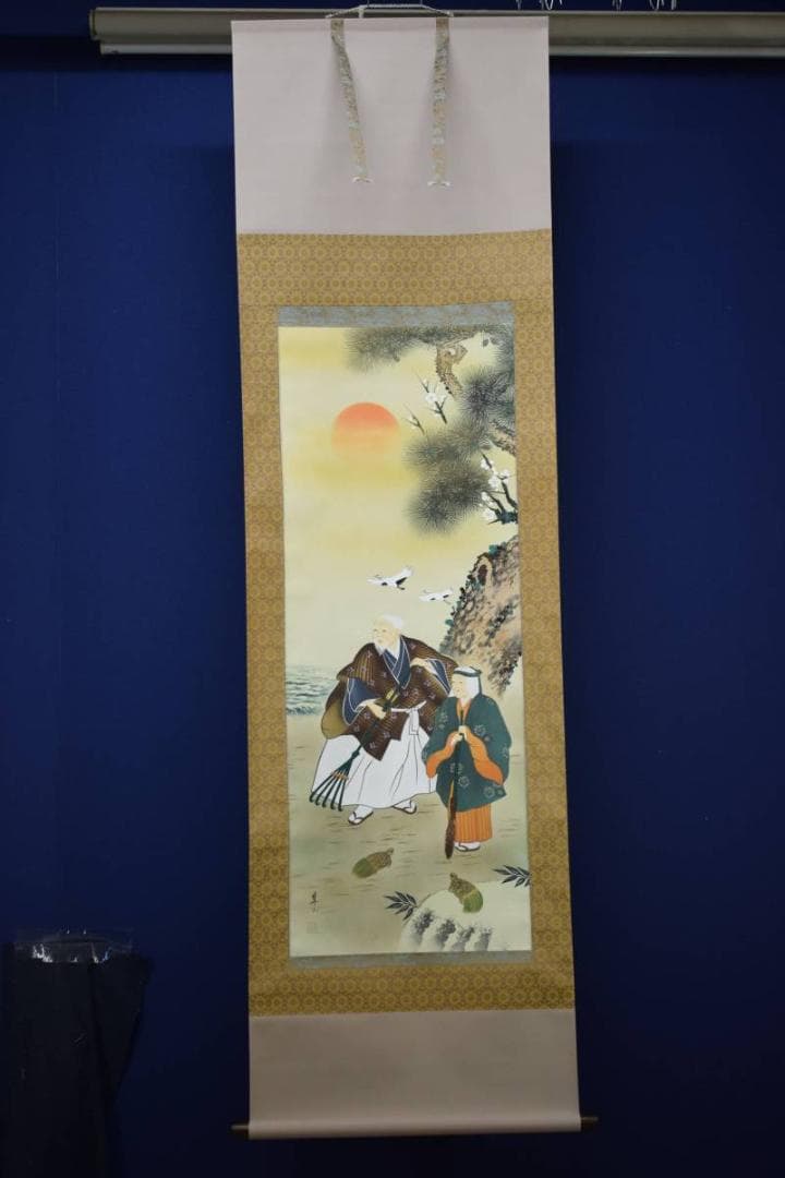 真作/翠山/高砂図/布袋屋掛軸HD-851