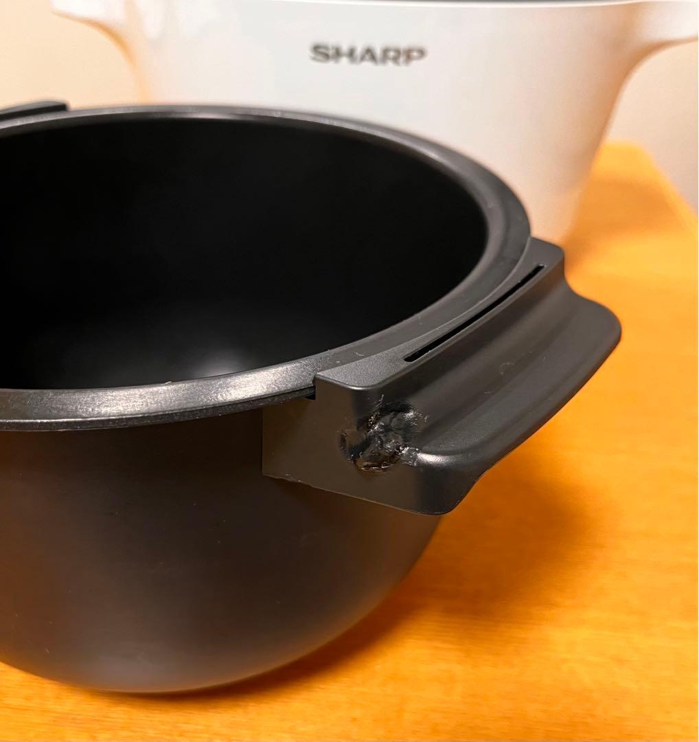 SHARP ヘルシオ HEALSIO 電気圧力鍋 KN-HW16F-W 1.6L