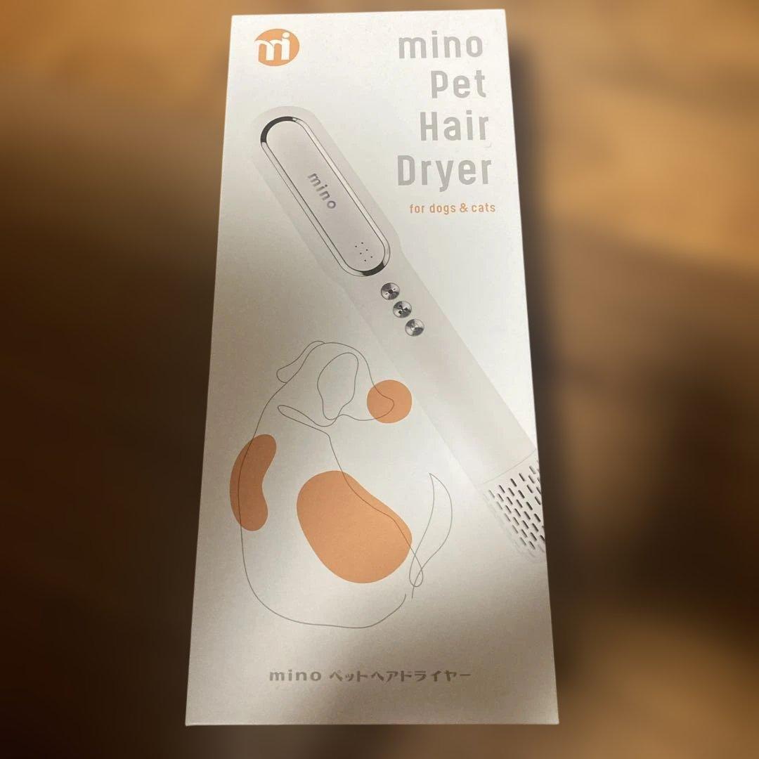 mino Pet Hair Dryer