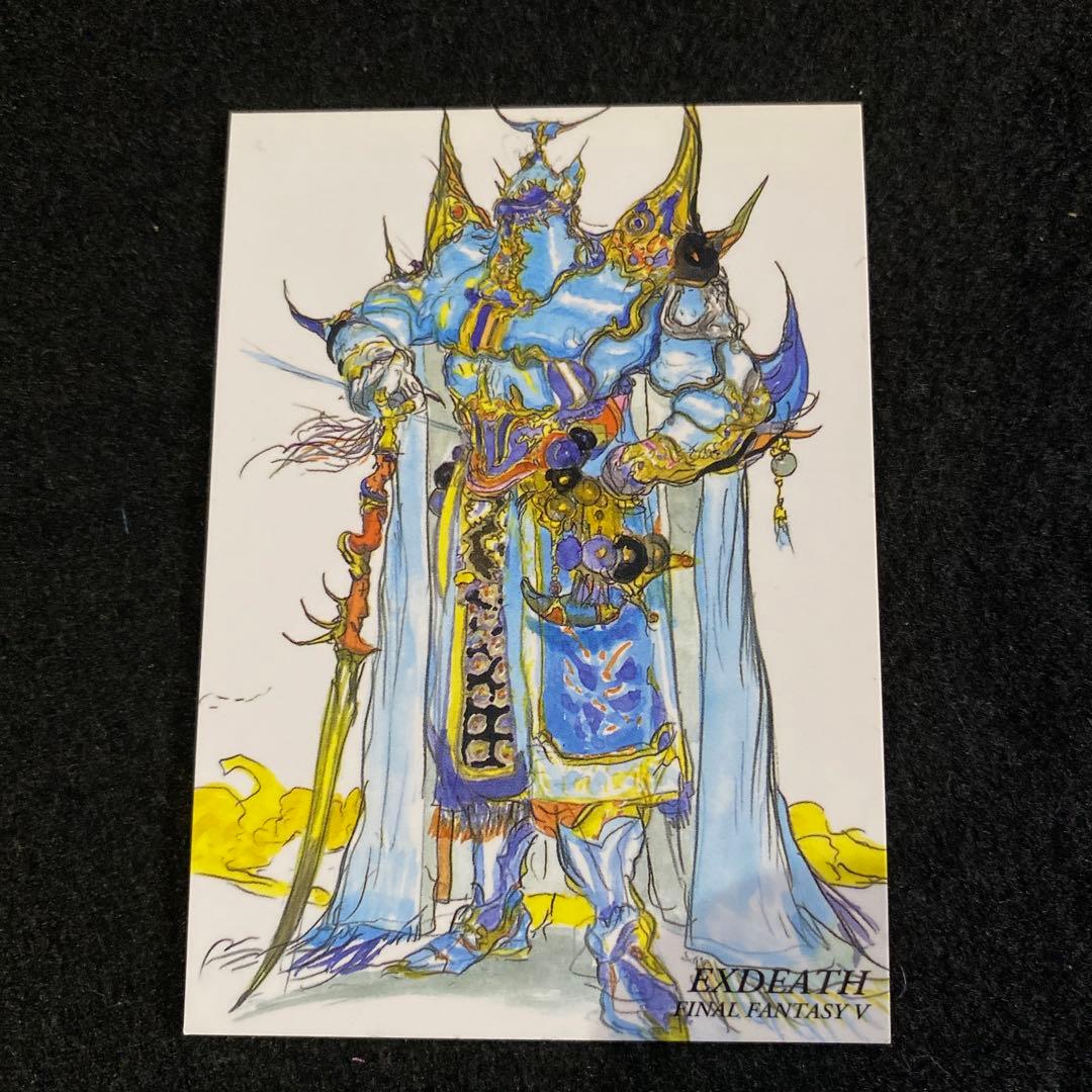 ファイナルファンタジー5 エクスデス 天野喜孝 - メルカリ
