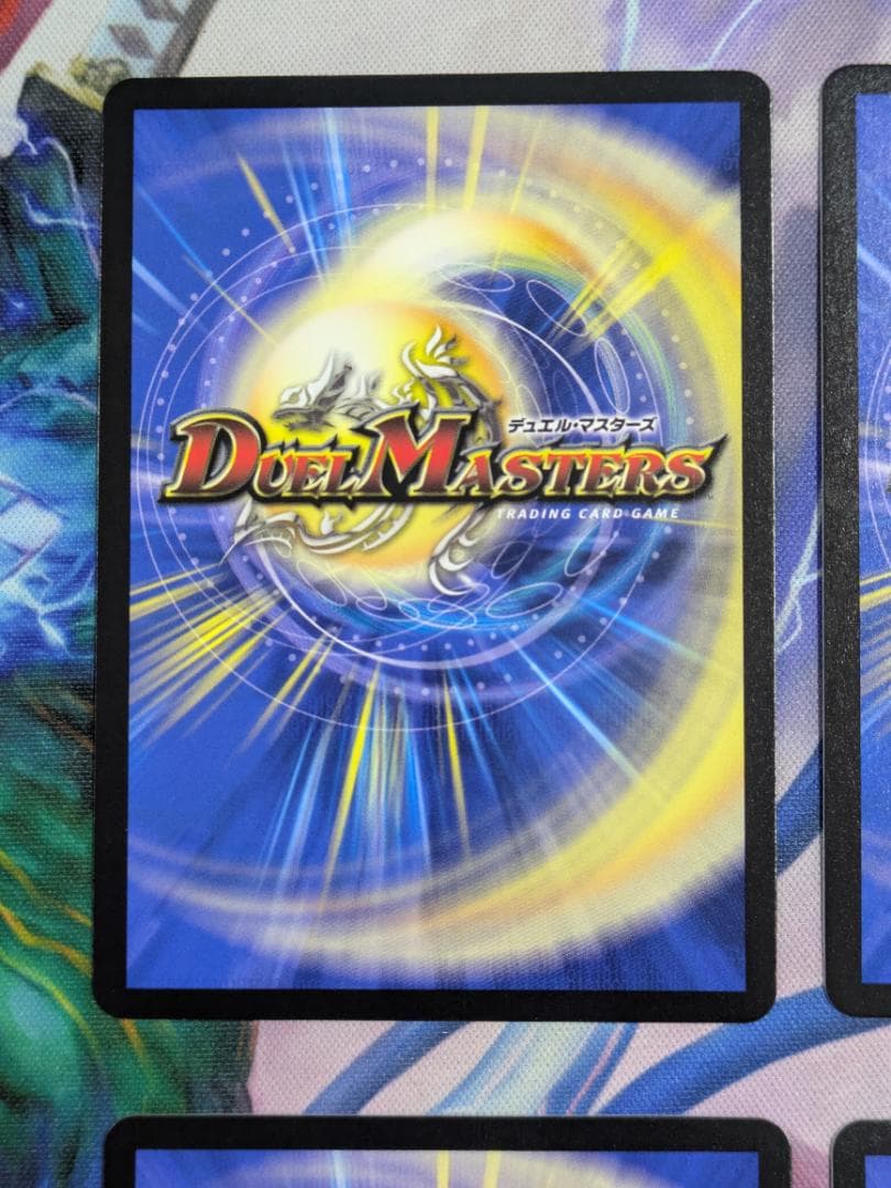 剣轟の団長ドギラゴン王道　４枚　デュエマ