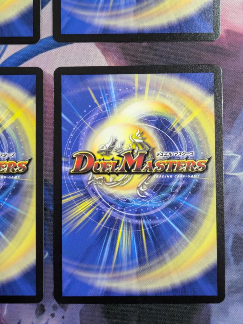 剣轟の団長ドギラゴン王道　４枚　デュエマ