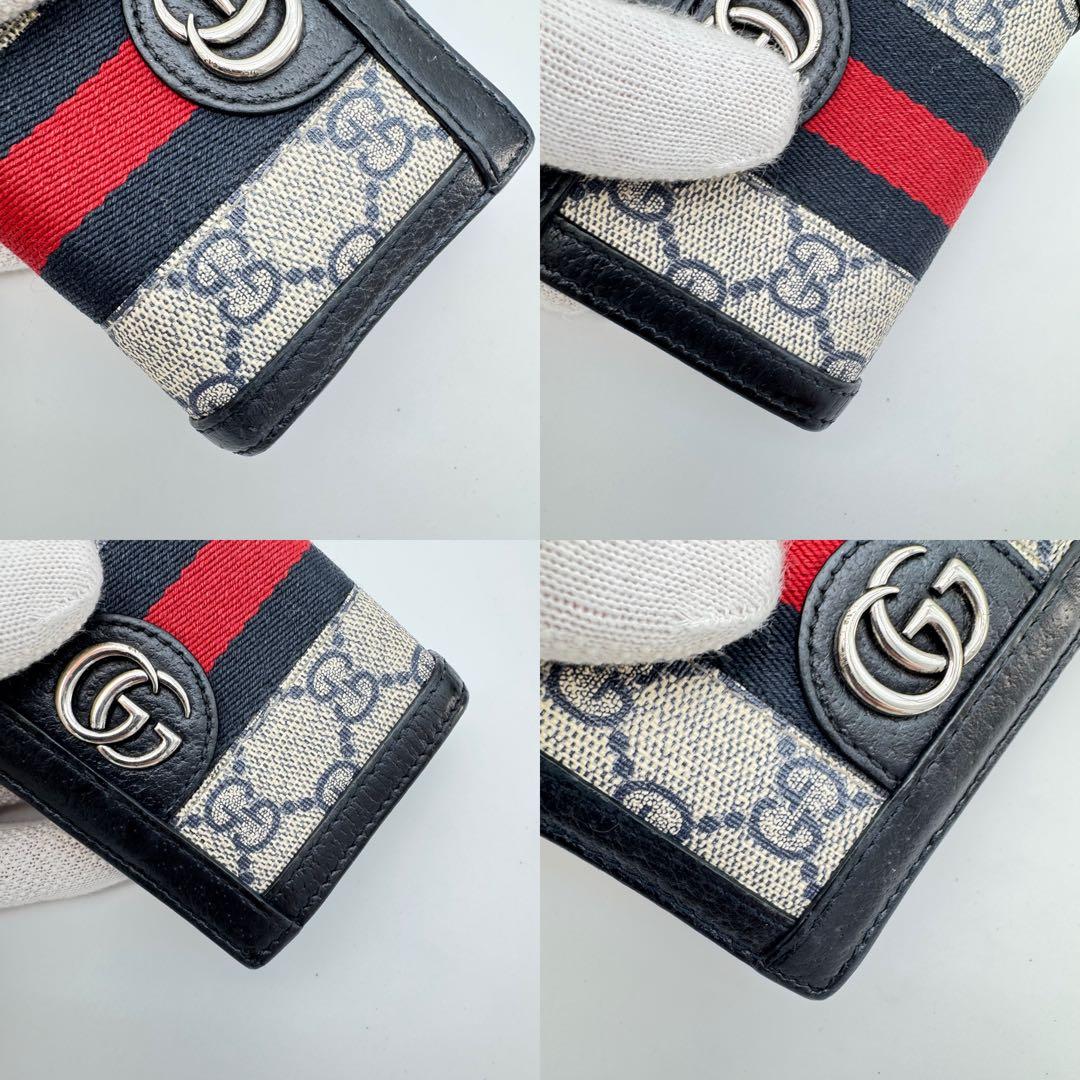 GUCCI オフィディア 二つ折り財布 シェリーライン キャンバス 660