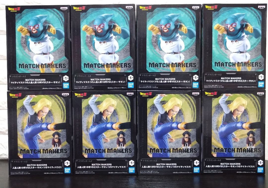 ドラゴンボールZMATCH MAKERSマイティマスク 人造人間18号8体セット ドラゴンボールZ MATCH MAKERS マイティマスク（VS人造人間18号VS