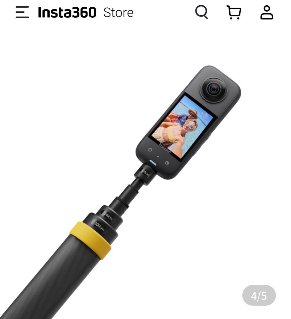Insta360 Extended Edition Selfie Stick新品 Amazon.com: Insta360 Extended Edition Selfie Stick, 3m (9.8ft