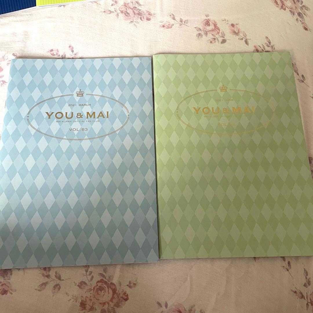 倉木麻衣 ファンクラブ会報＋グリーティングカード＋会員証＋メダル＋