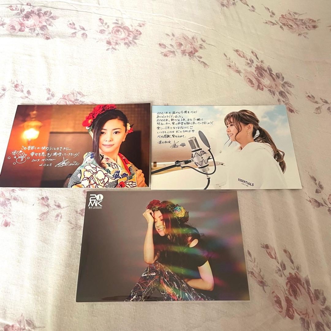 倉木麻衣 ファンクラブ会報＋グリーティングカード＋会員証＋メダル＋