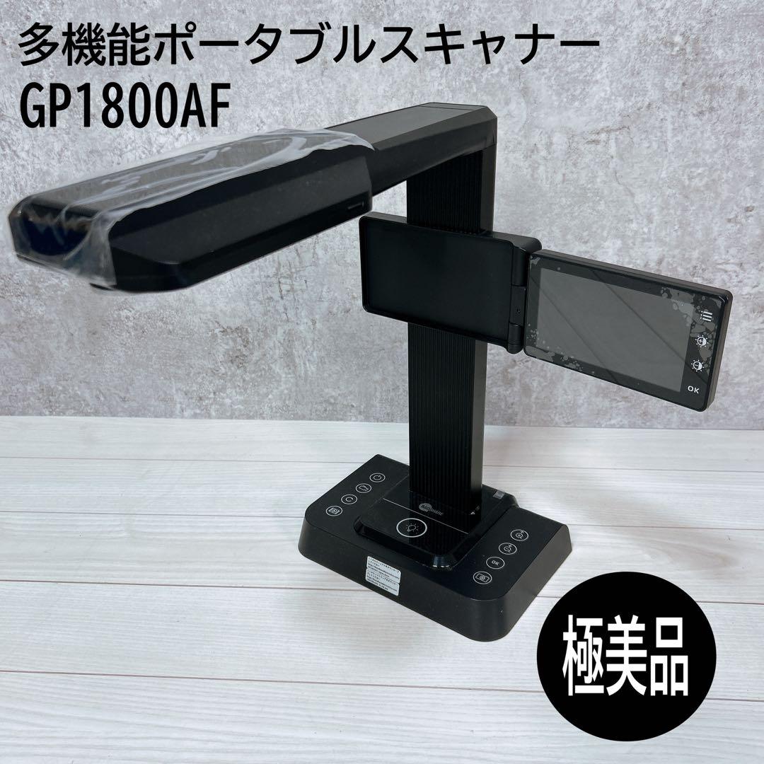 タ*プ様 リーリエのピッピex sarヒロシマスペシャルBOX メガドリーム