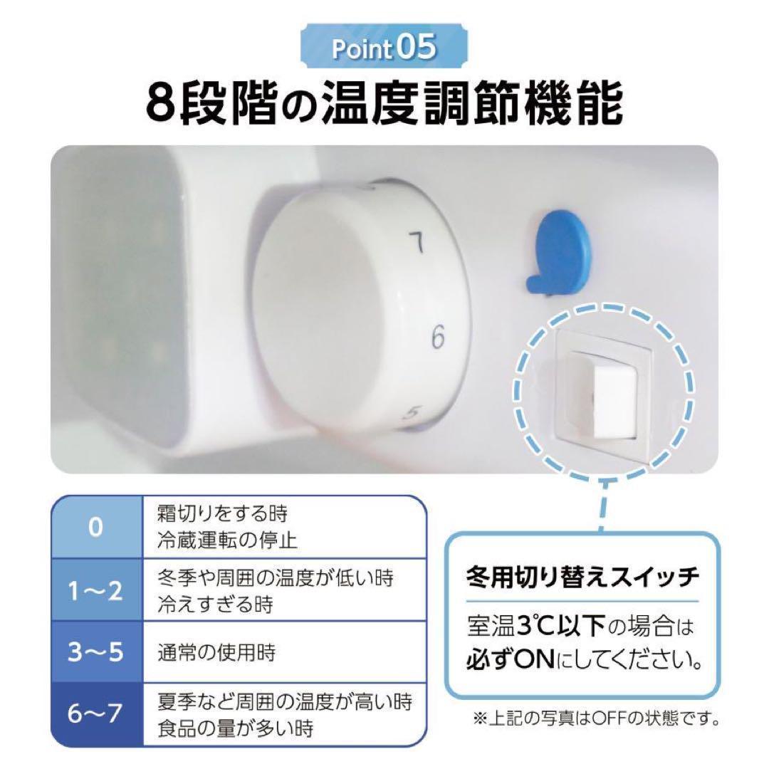 中古美品 冷蔵庫 一人暮らし冷凍冷蔵庫 60L　ホワイト　A1-14-1