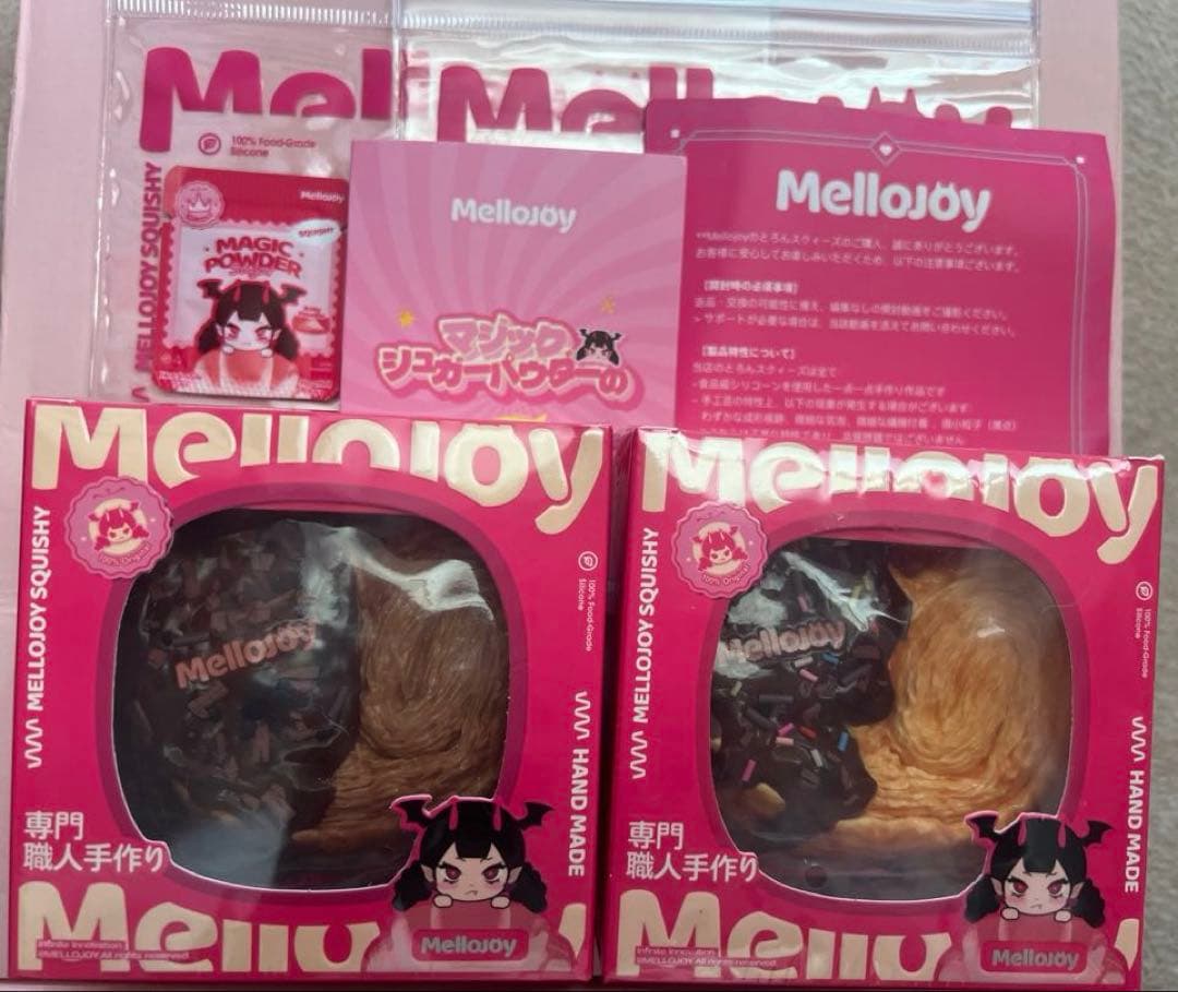 新品未開封】Mellojoy メロジョイ パルミエバター&チョコセット - メルカリ