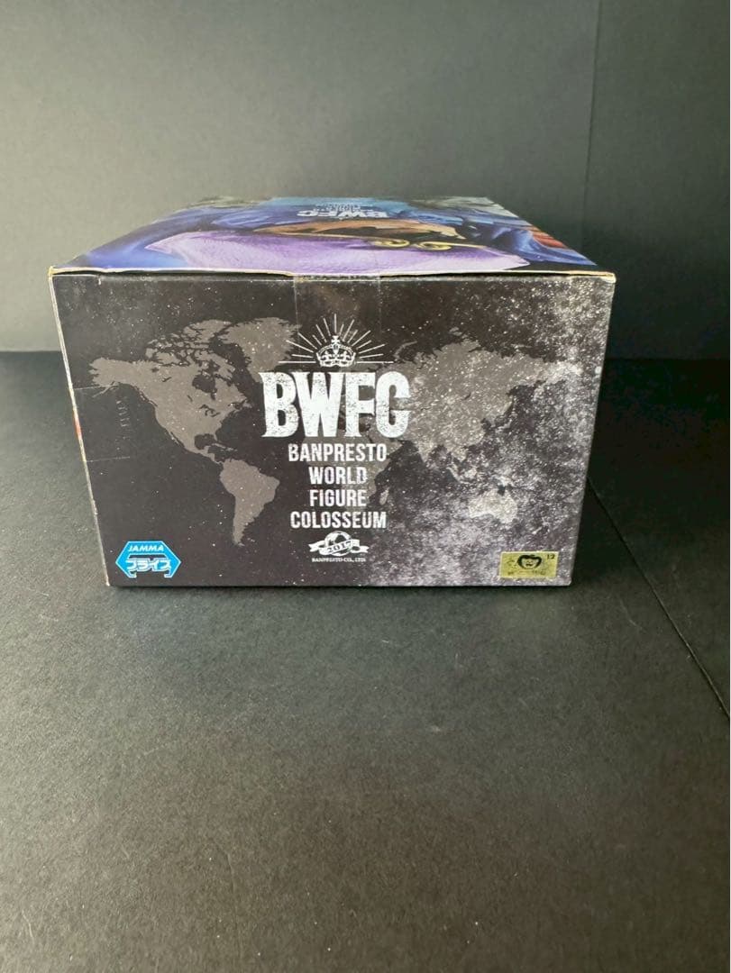 【日本国内正規品/新品】ドラゴンボール BWFC 孫悟空 フィギュア