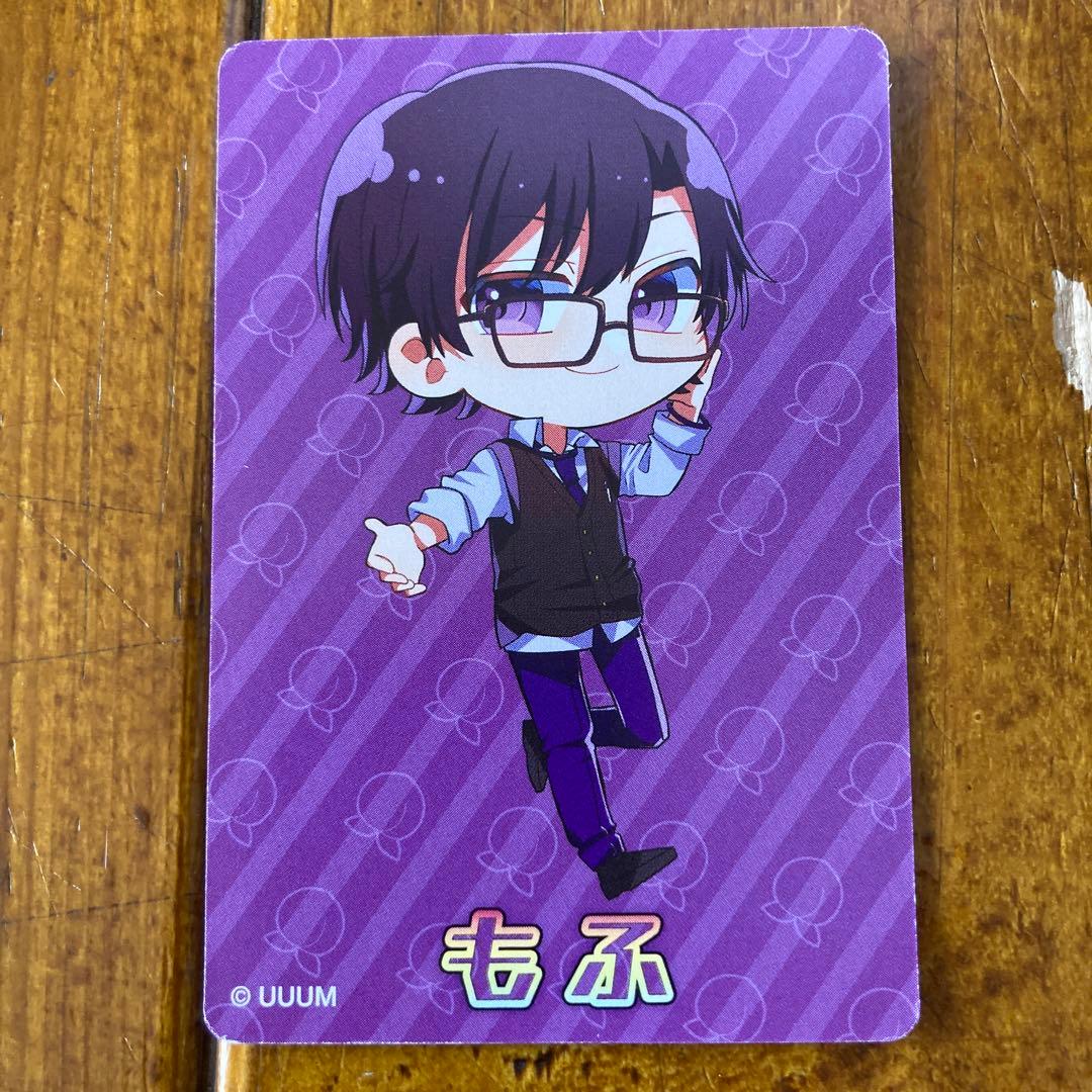 カラフルピーチ からぴち もふくん グミ カード - メルカリ