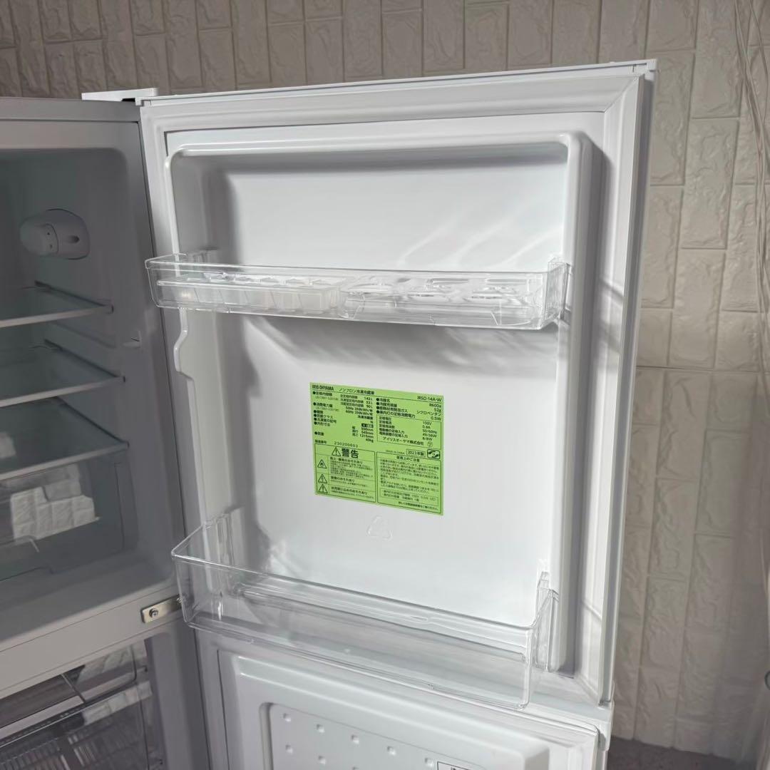冷蔵庫・冷凍庫 aora