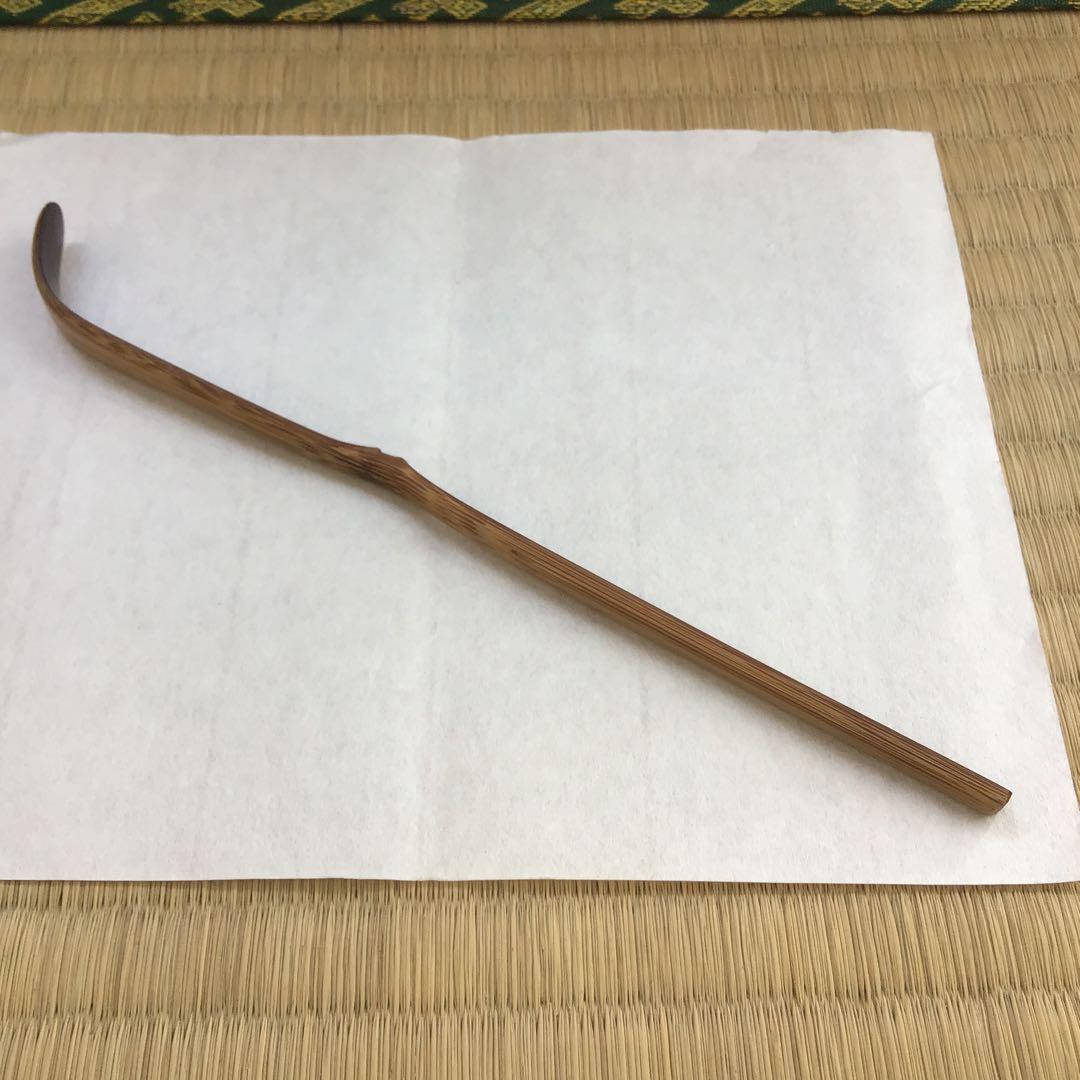 茶道具￼宝暦年代古竹茶杓 銘:花衣 宗春作 妙喜士延