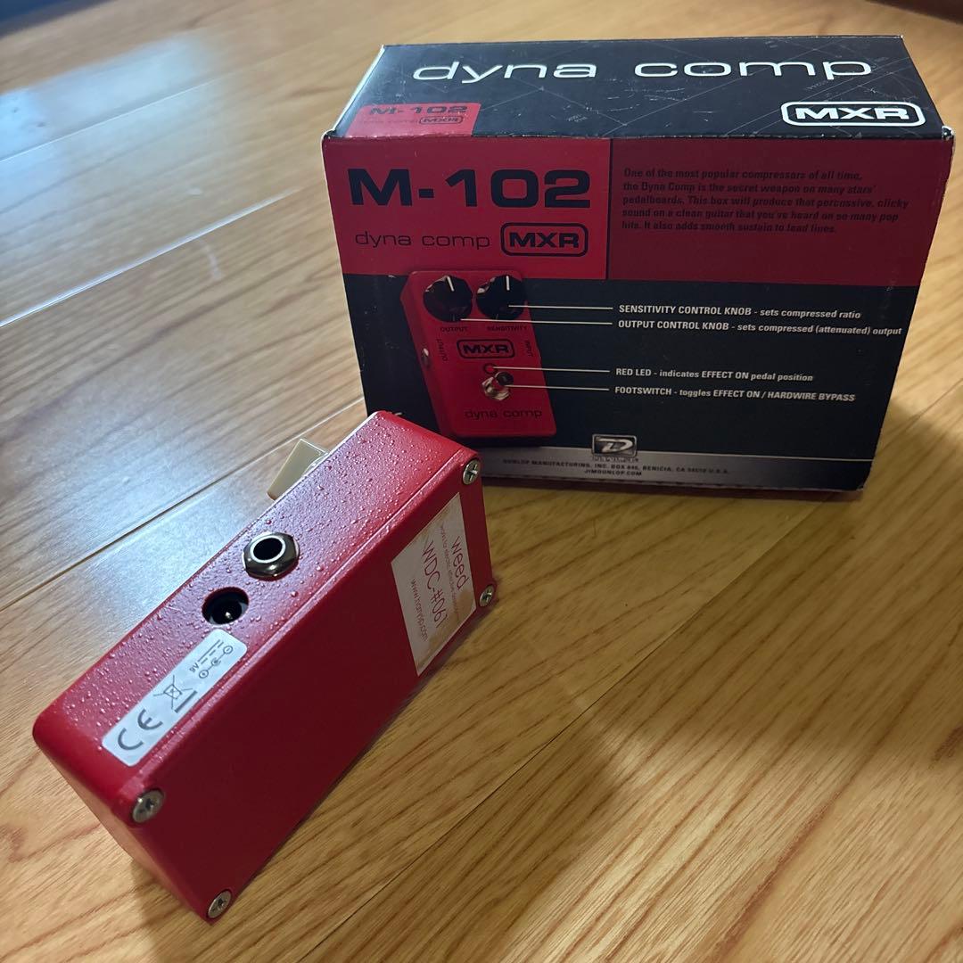 WEED MXR DYNACOMP M102 Mod. ダイナコンプ ウィード