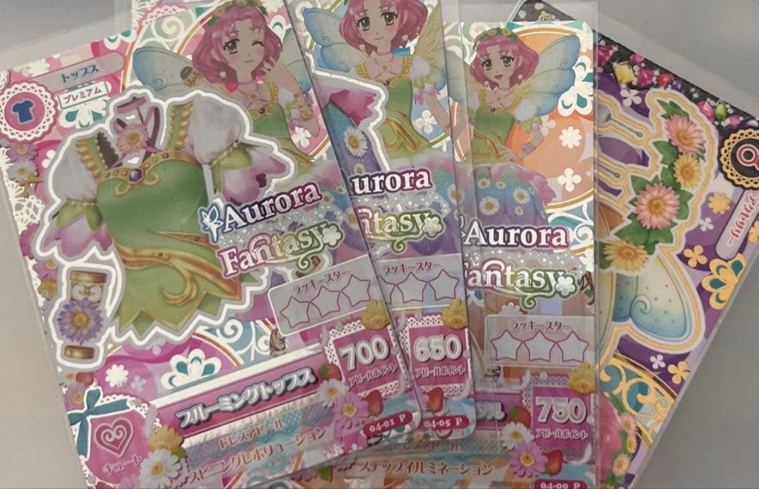 ゲームセンター・ゲームカード maron ゲームセンター・ゲームカード maron ゲームセンター・ゲームカード R