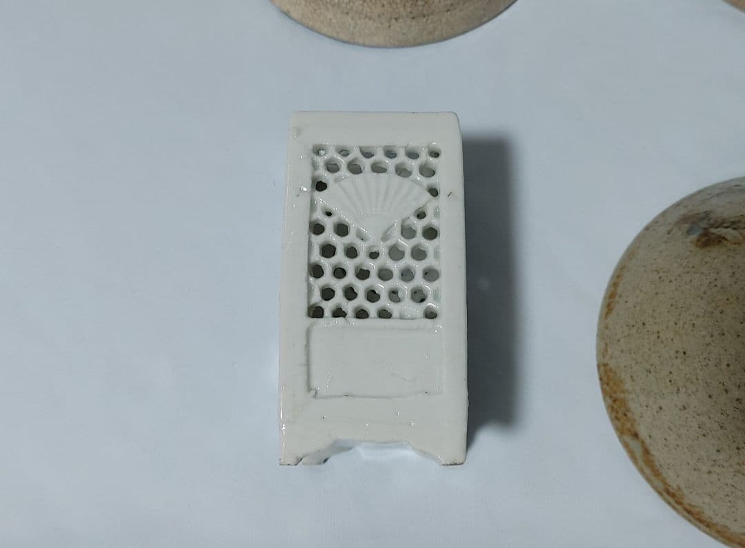 骨董　茶碗等七点まとめて