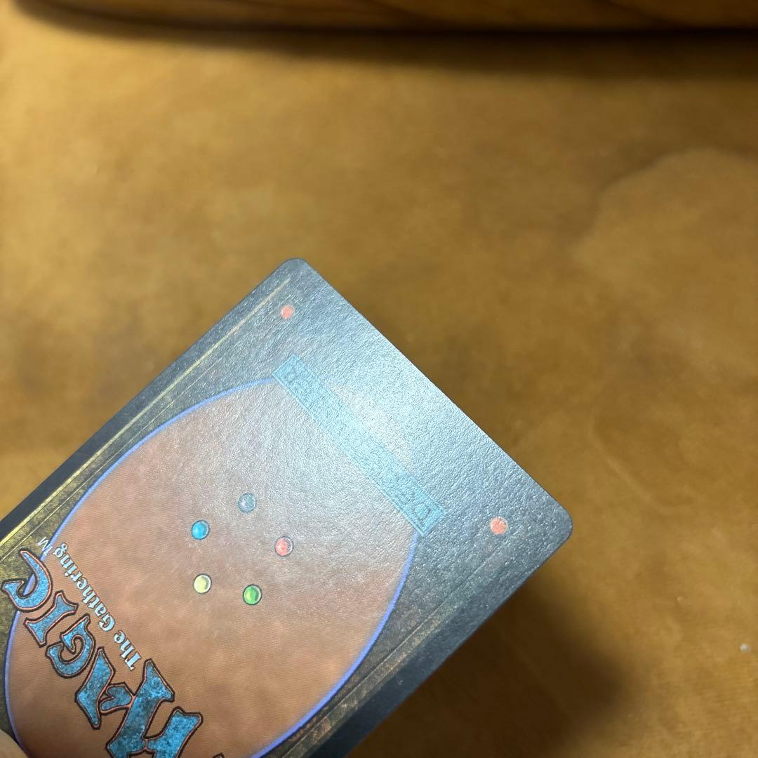 《汚染された三角州/Polluted Delta》　mtg オンスロート