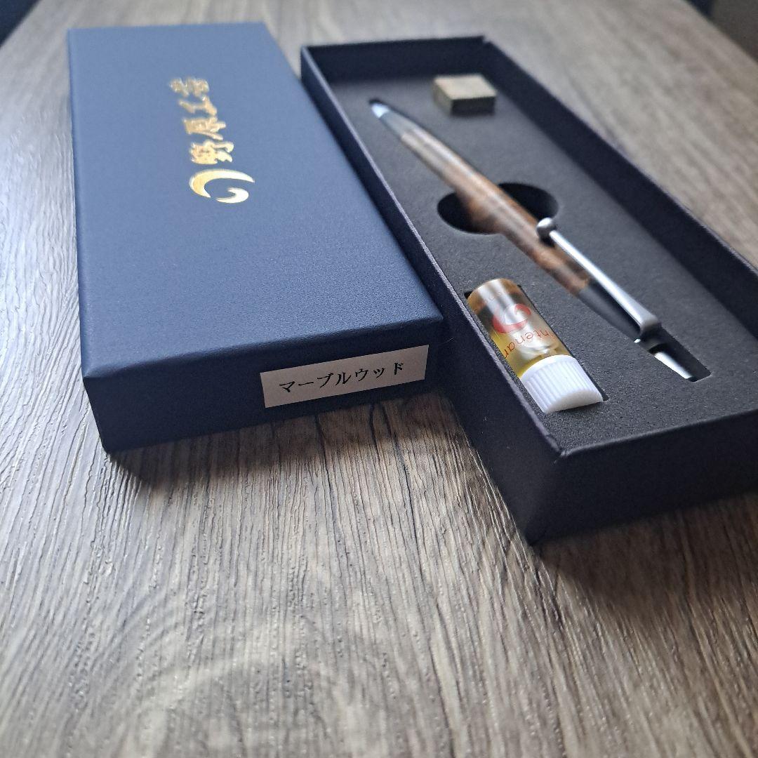 野原工芸マーブルウッドスタンダードボールペン玉クリップ 高