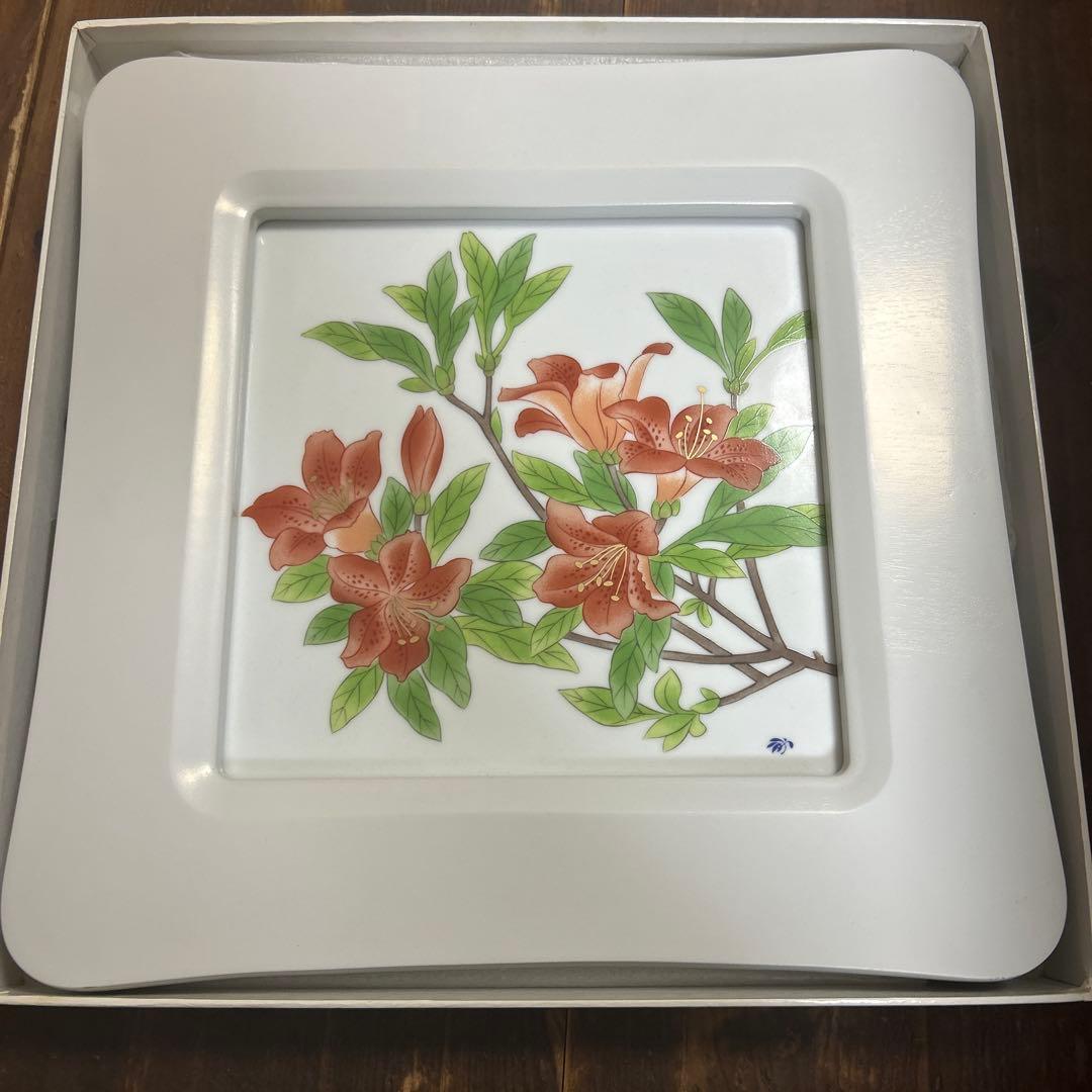 香蘭社 陶額 陶板 つつじ 希少 非売品 - メルカリ