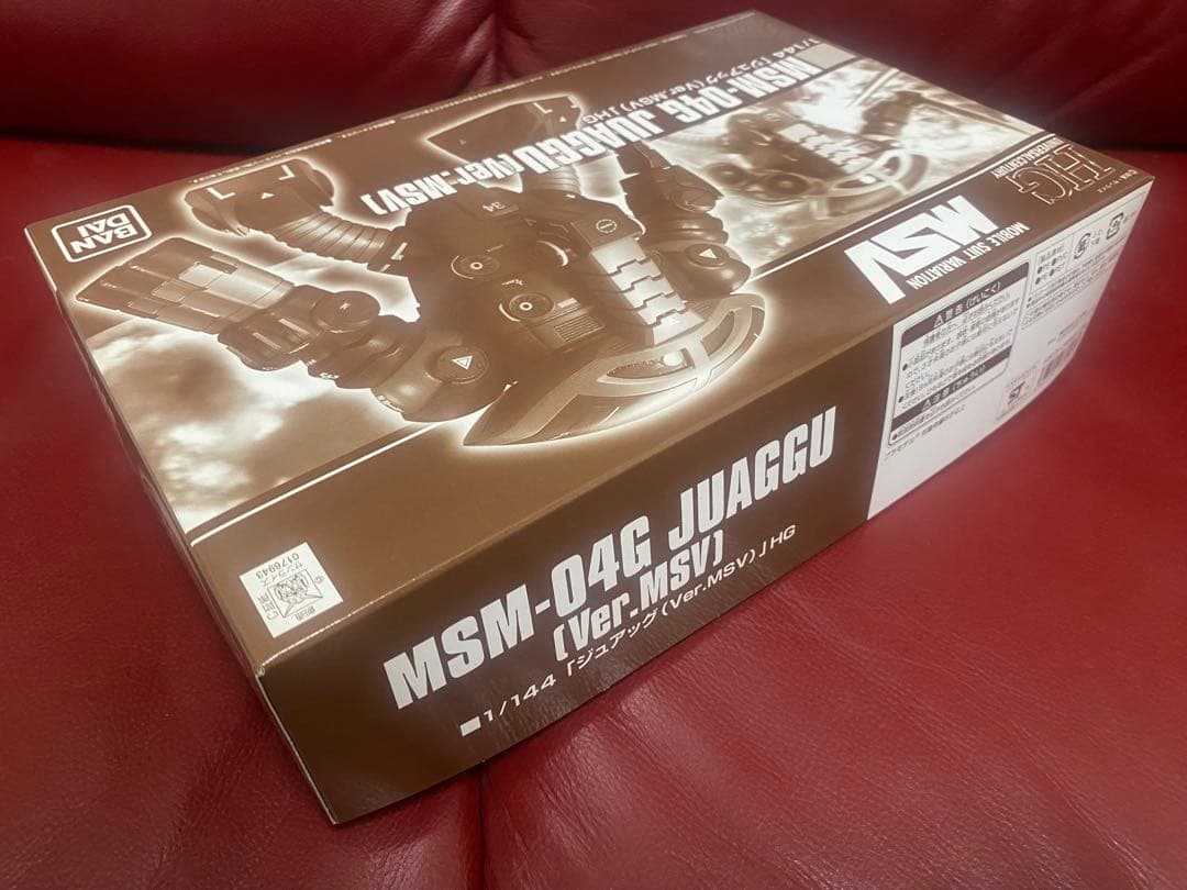 限定品3点セット RB-79 BALL TWIN SET