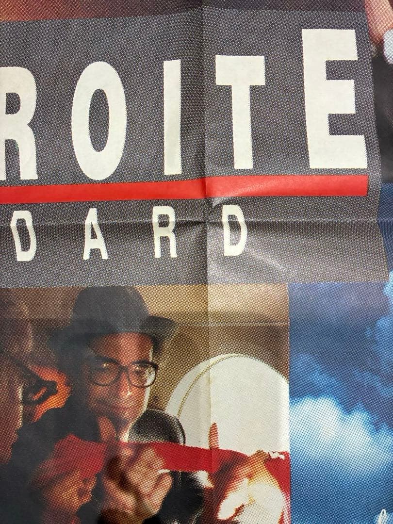 激レア ゴダール『右側に気をつけろ』 フランス版 オリジナル 超大型ポスター