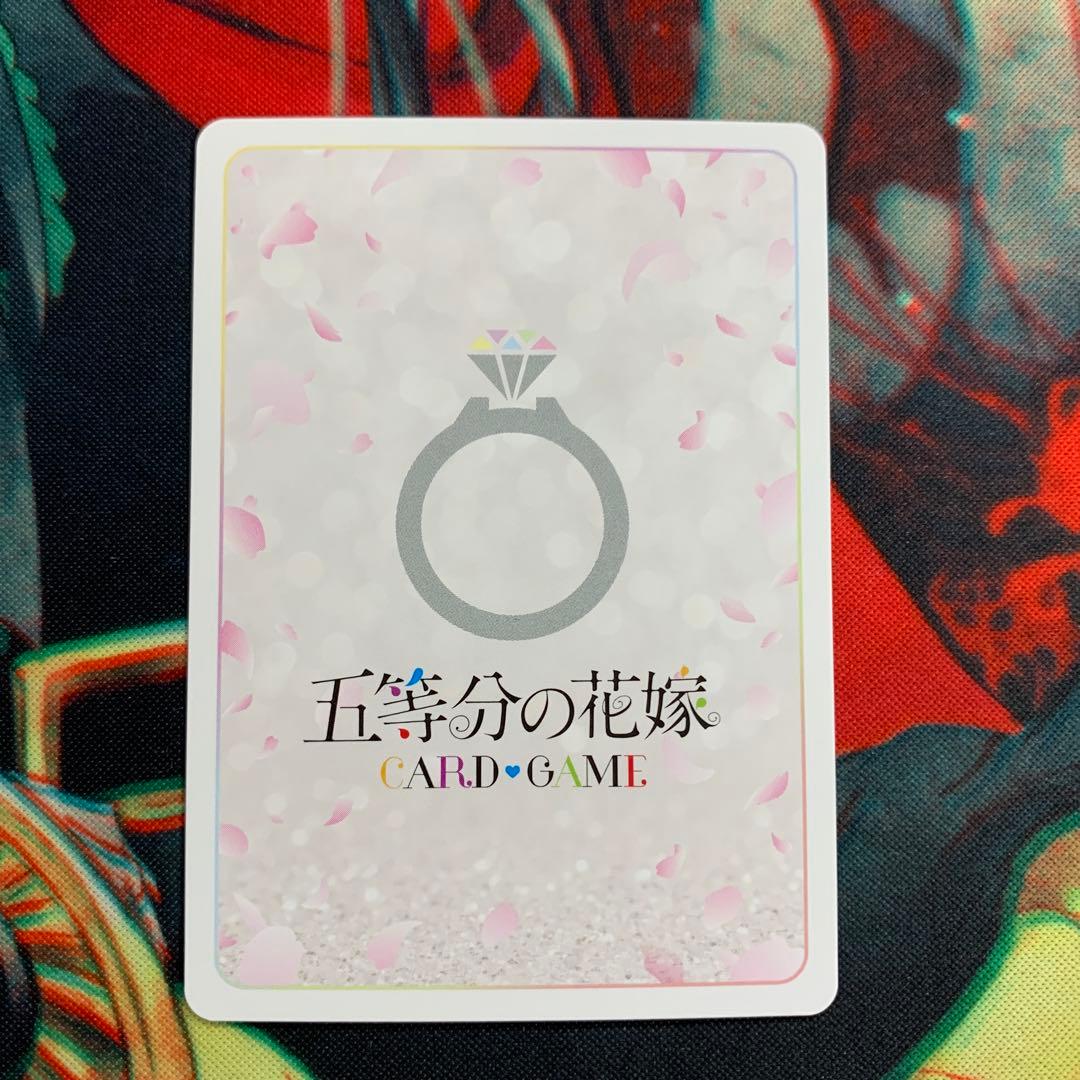 五等分の花嫁カードゲーム 変わりゆく日々 中野二乃 SSP サイン