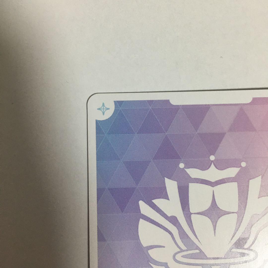 hololiveカードゲーム 天音かなた OUR hBP01-001