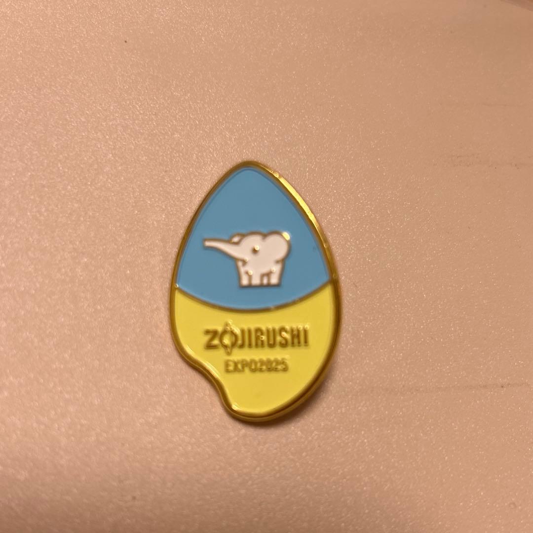 象印 非売品！ スタッフ ピンバッジ 大阪万博 expo 2025 - メルカリ