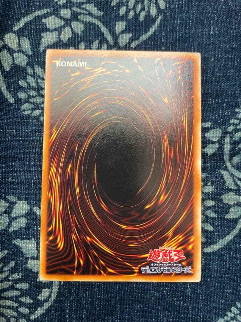 遊戯王カード　封印されしエクゾディア　ウルトラレア シークレットレアセット