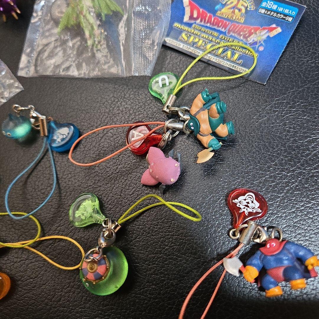 ドラゴンクエストモンスターマスコットコレクション