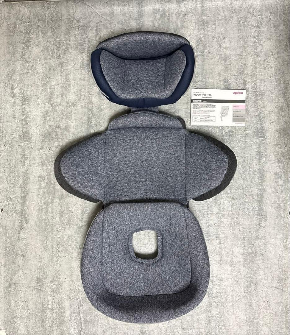 アップリカ クルリラ プロテクト R129 ISOFIX