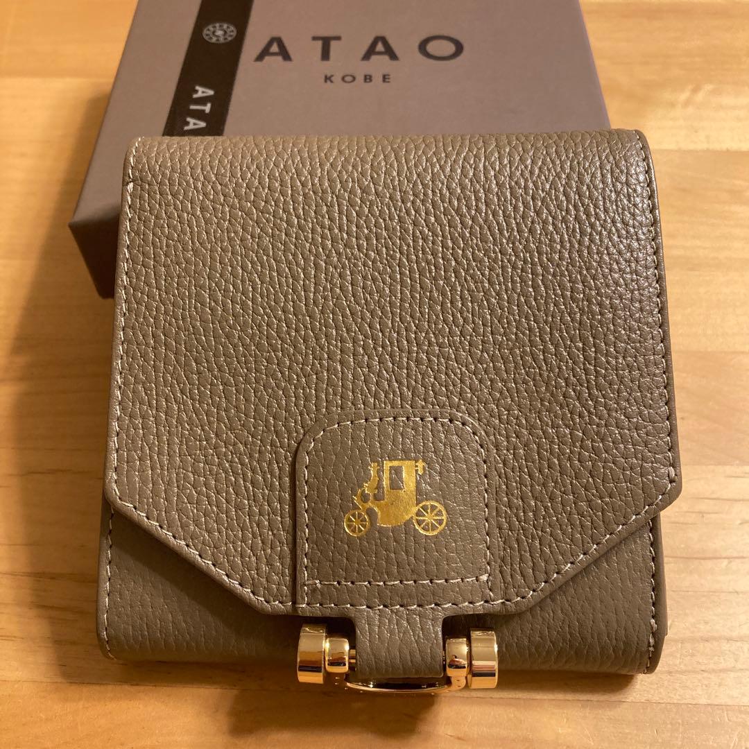 アタオATAO ロトロ 二つ折り財布 コンパクト財布 トープ - メルカリ