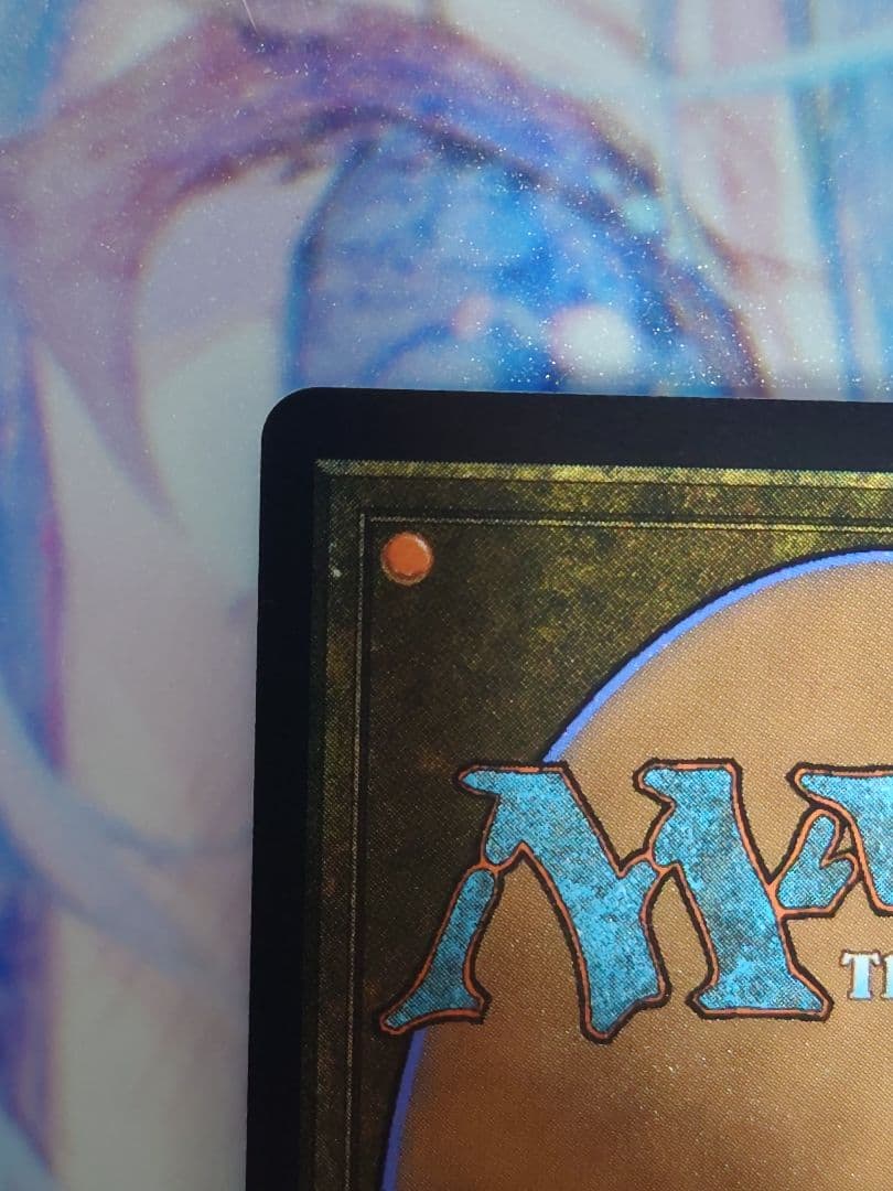 7*認様 クラウド・ストライフ foil mtg ff