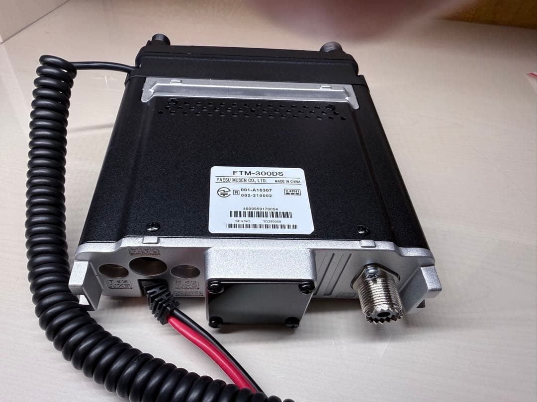 YAESU FTM-300DS デュアルバンドトランシーバー 20W機 美品 - メルカリ