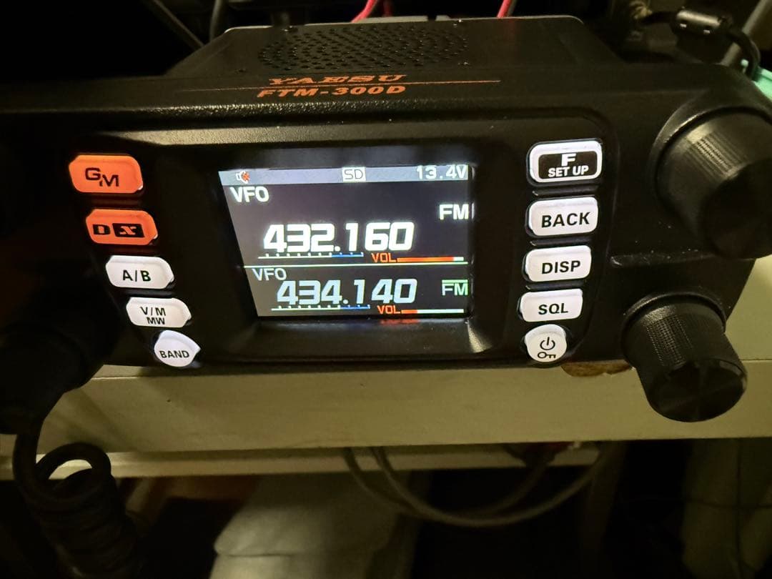 YAESU FTM-300DS デュアルバンドトランシーバー 20W機 美品 - メルカリ