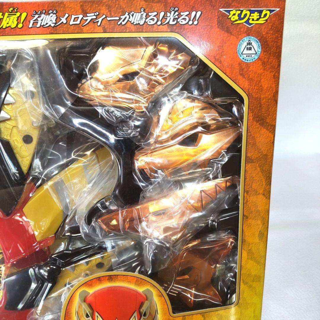 新品未開封 なりきり ライト&サウンド スティライザー ～爆竜戦隊アバレンジャー